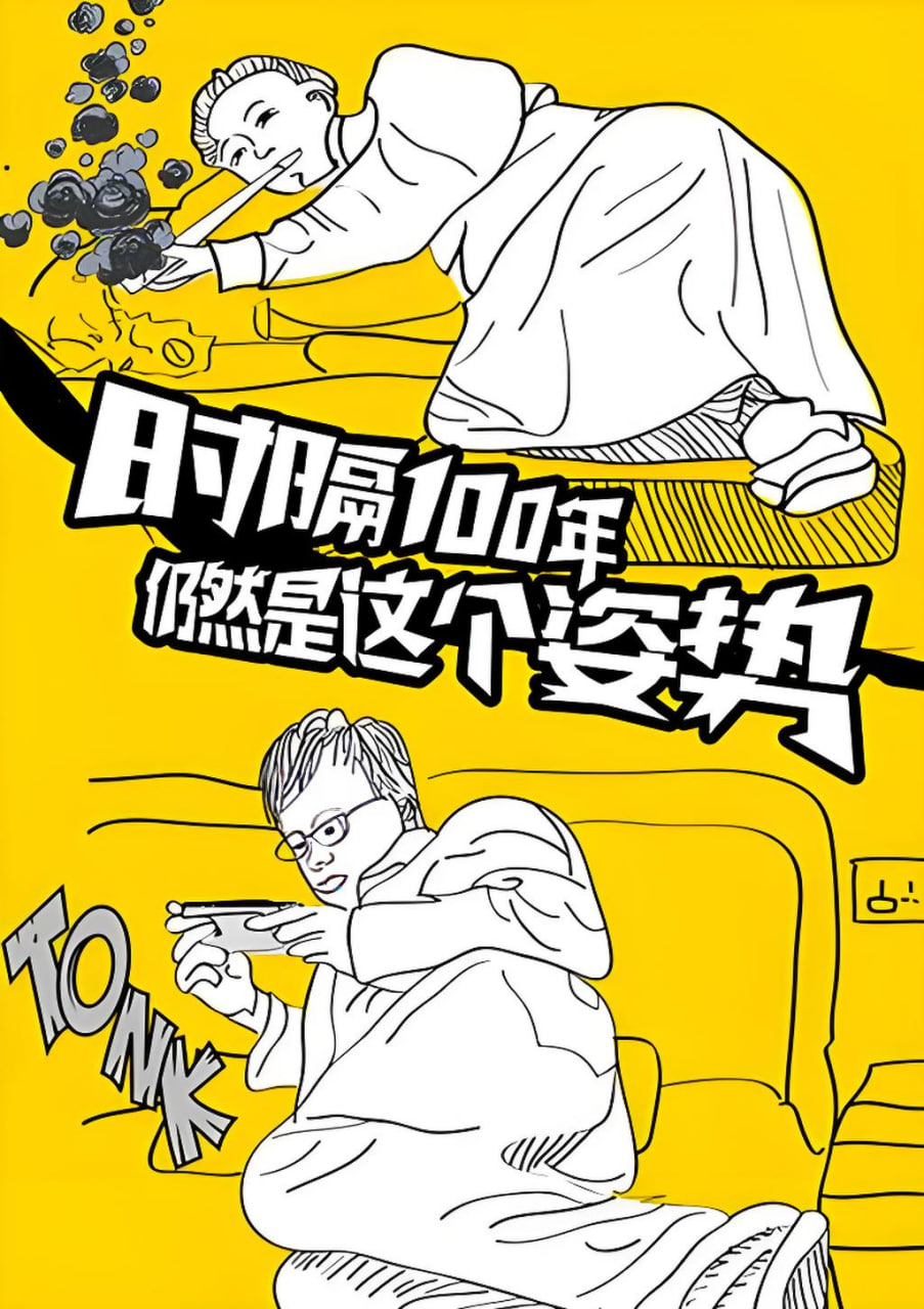 丝绸之路