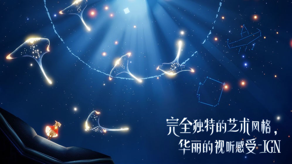 玉门关遗址